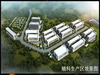 龍泉市塔石區(qū)塊基礎(chǔ)設(shè)施配套EPC工程